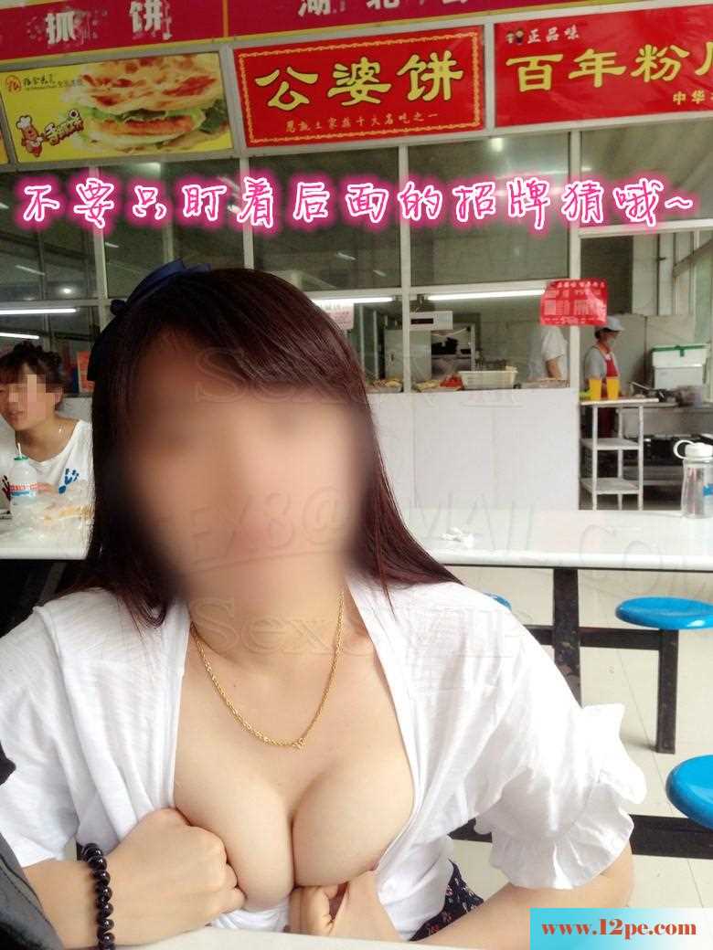 <!-- 标题采集开始 -->神秘地点露出一日游(30P)<!-- 标题采集结束 -->