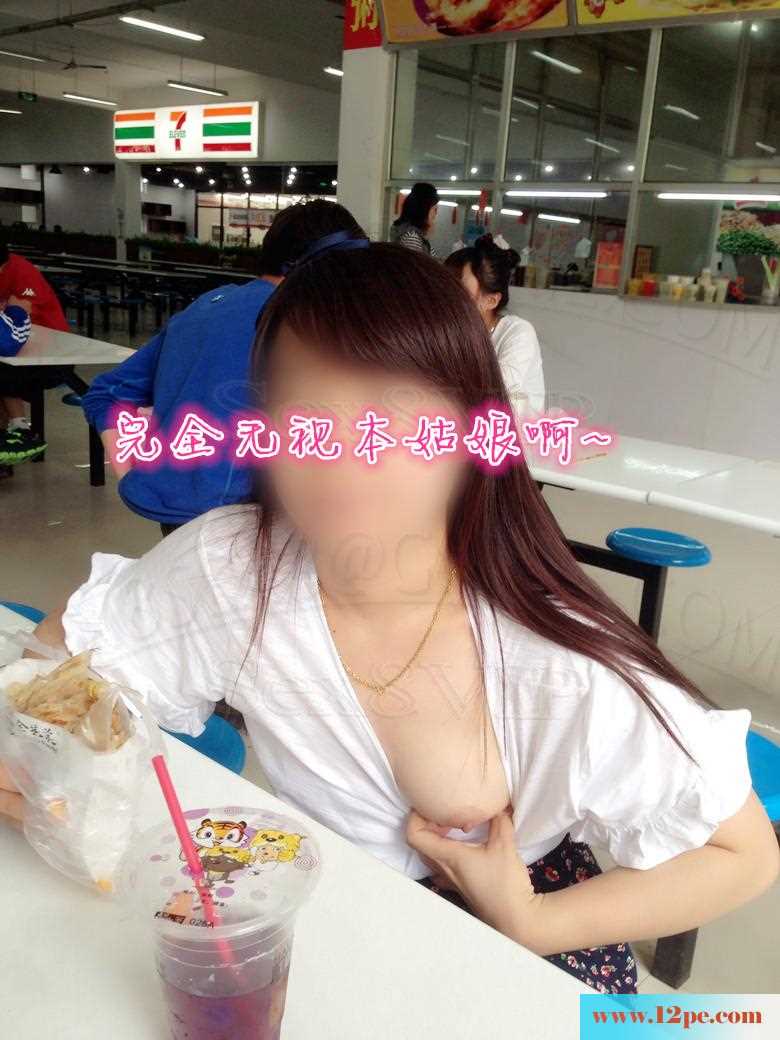 <!-- 标题采集开始 -->神秘地点露出一日游(30P)<!-- 标题采集结束 -->