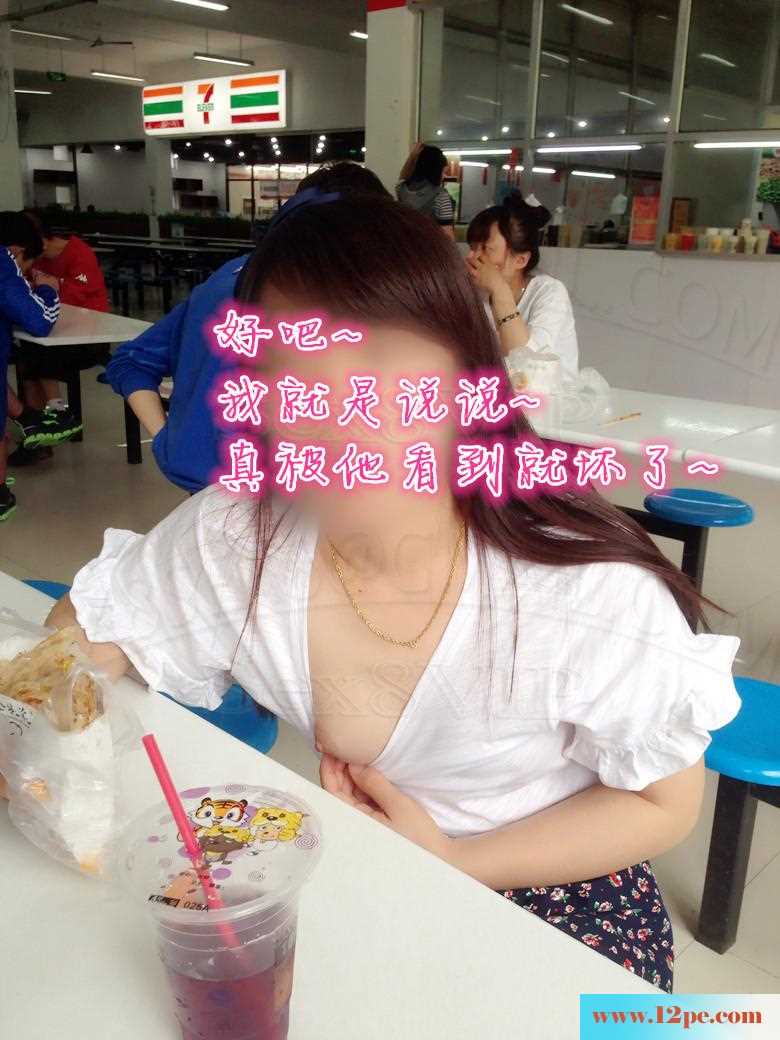 <!-- 标题采集开始 -->神秘地点露出一日游(30P)<!-- 标题采集结束 -->