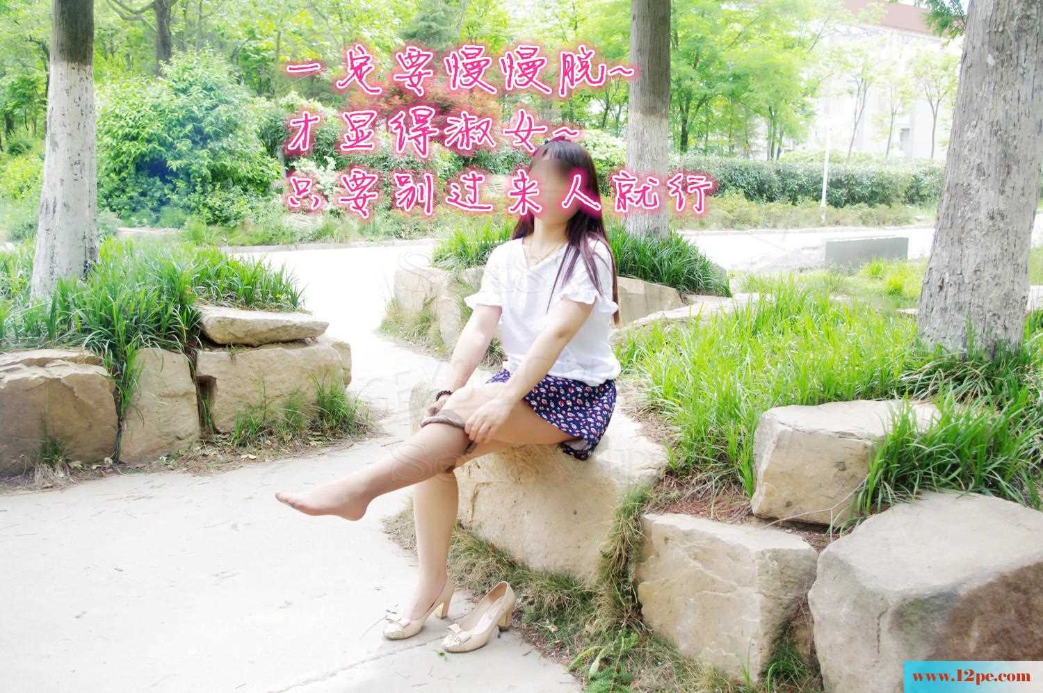 <!-- 标题采集开始 -->神秘地点露出一日游(30P)<!-- 标题采集结束 -->