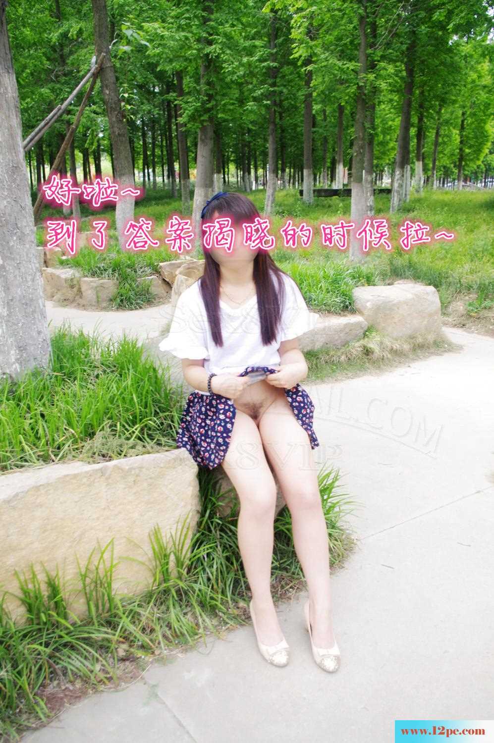 <!-- 标题采集开始 -->神秘地点露出一日游(30P)<!-- 标题采集结束 -->
