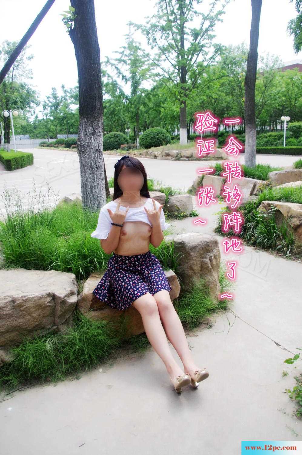 <!-- 标题采集开始 -->神秘地点露出一日游(30P)<!-- 标题采集结束 -->