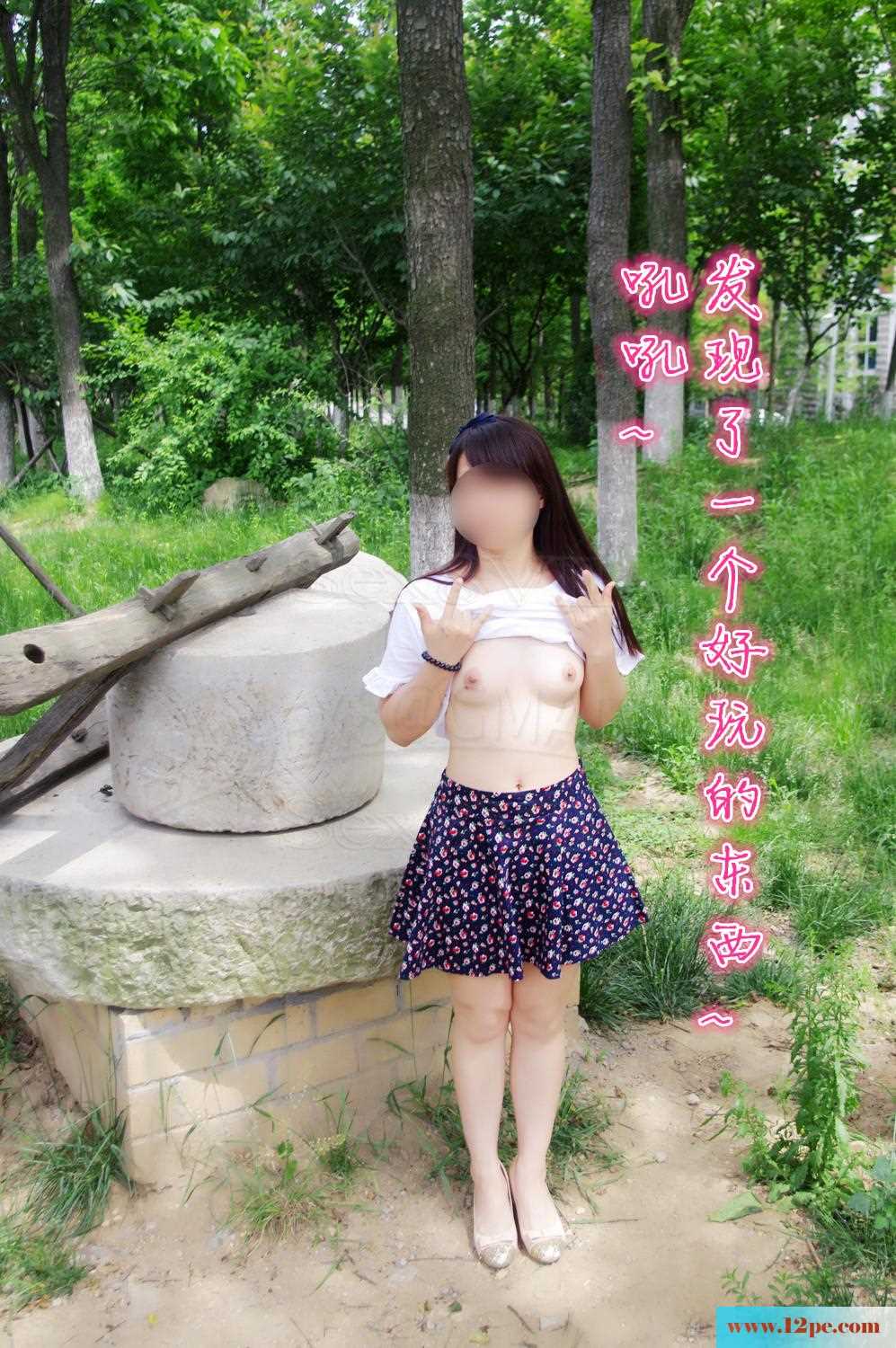 <!-- 标题采集开始 -->神秘地点露出一日游(30P)<!-- 标题采集结束 -->