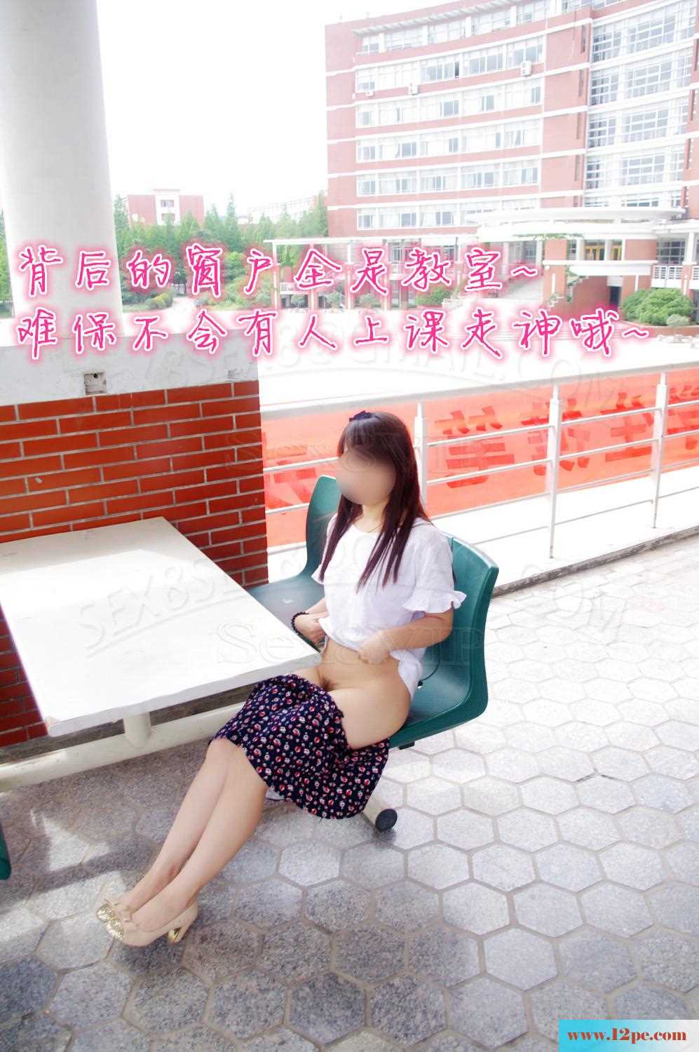 <!-- 标题采集开始 -->神秘地点露出一日游(30P)<!-- 标题采集结束 -->