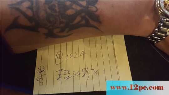 <!-- 标题采集开始 -->高清拍摄-骚老婆要我拍给大家看(28P)<!-- 标题采集结束 -->