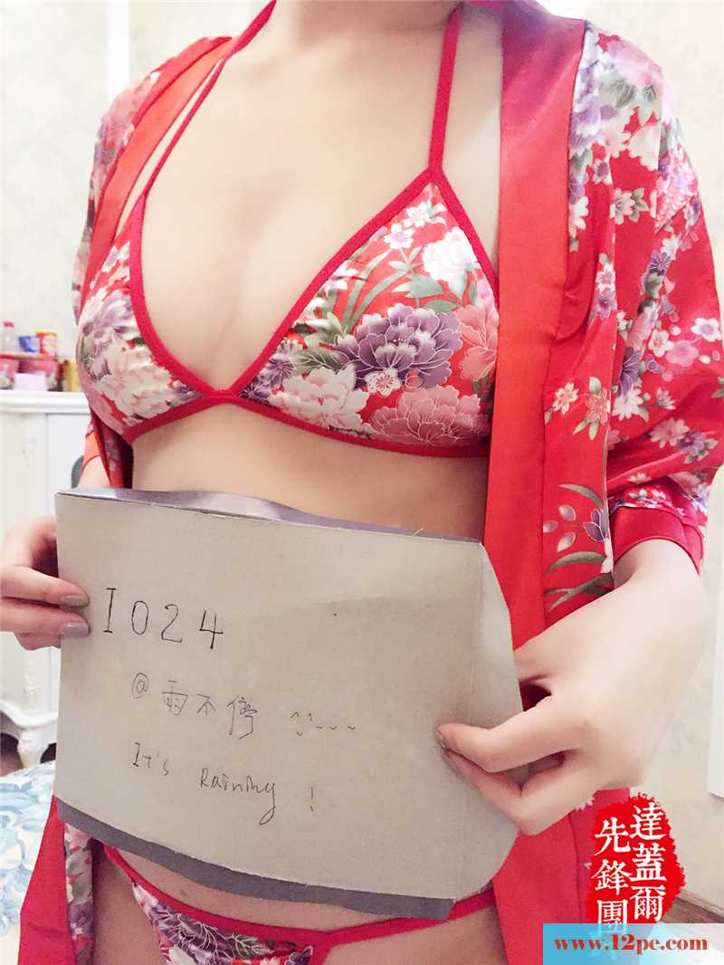 <!-- 标题采集开始 -->各种情趣各种制服诱惑，总有一款可以满足你的<!-- 标题采集结束 -->