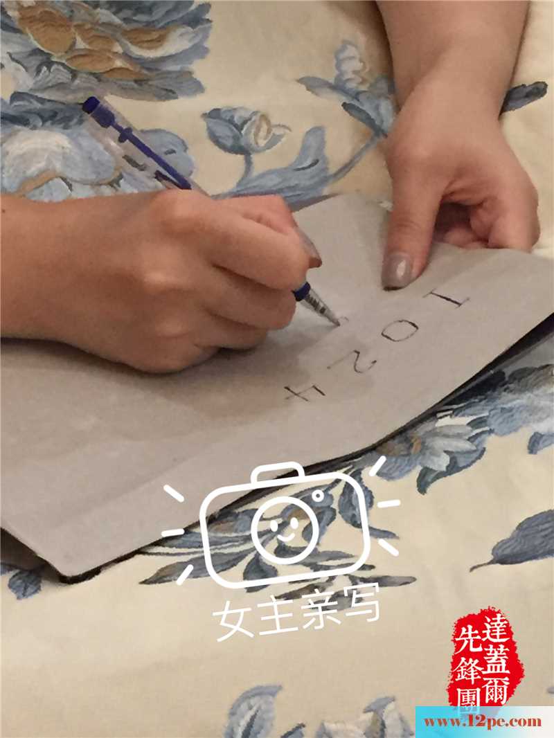 <!-- 标题采集开始 -->各种情趣各种制服诱惑，总有一款可以满足你的<!-- 标题采集结束 -->