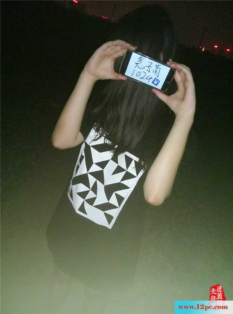 <!-- 标题采集开始 -->你们可还记得萌萌哒兔子菌嘛，又是一期深夜野<!-- 标题采集结束 -->