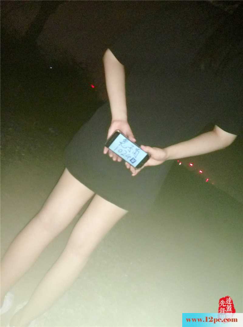 <!-- 标题采集开始 -->你们可还记得萌萌哒兔子菌嘛，又是一期深夜野<!-- 标题采集结束 -->