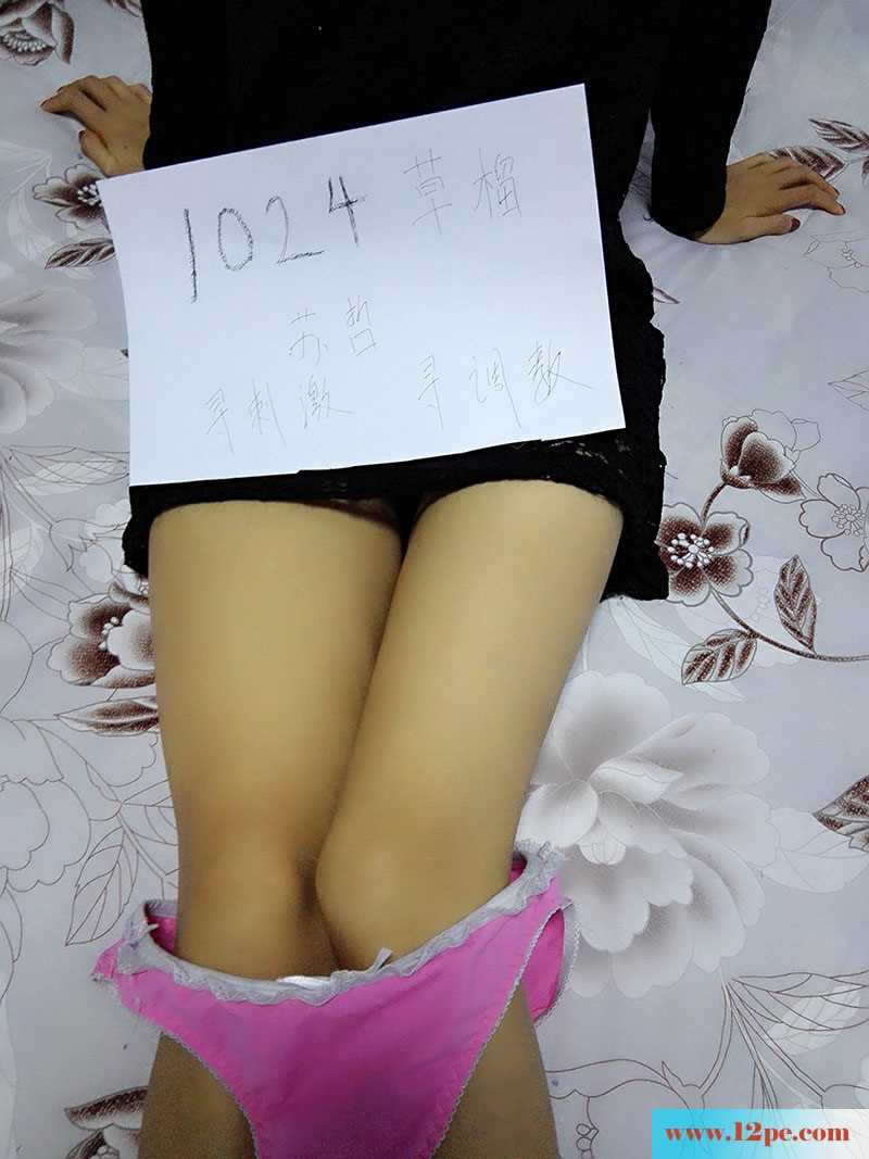 <!-- 标题采集开始 -->气质女友首秀-反响热烈将持续推出新帖哦(24P)<!-- 标题采集结束 -->