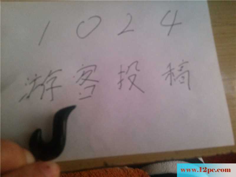 <!-- 标题采集开始 -->强迫害羞女友裸露胴体(23P)<!-- 标题采集结束 -->