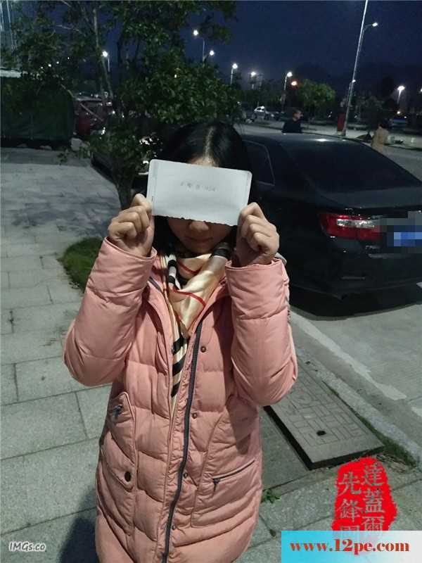 <!-- 标题采集开始 -->小陶爱妻大胆要求露出，寒冷的天气难以阻挡内<!-- 标题采集结束 -->