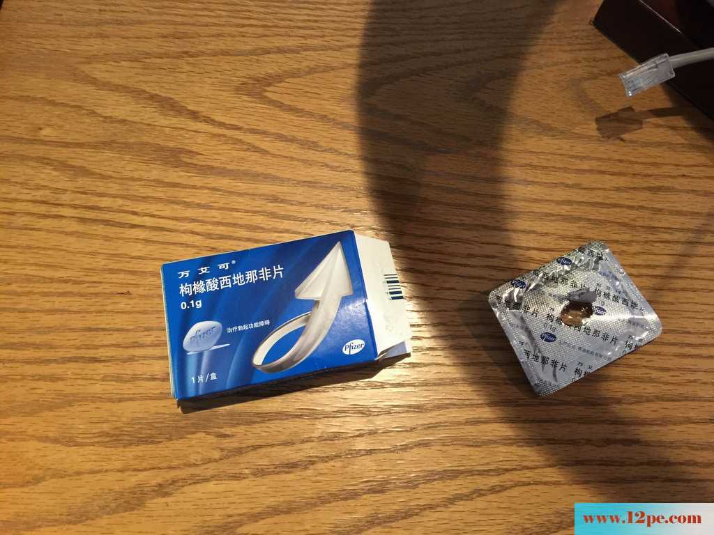<!-- 标题采集开始 -->吃了伟哥，操了个美女姐姐(31P)<!-- 标题采集结束 -->
