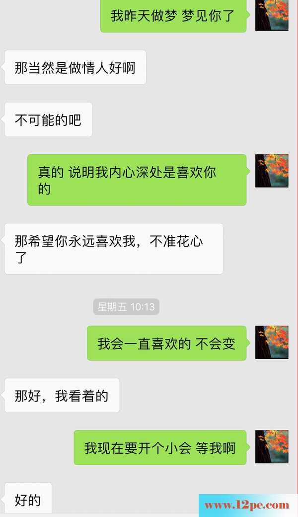 <!-- 标题采集开始 -->吃了伟哥，操了个美女姐姐(31P)<!-- 标题采集结束 -->