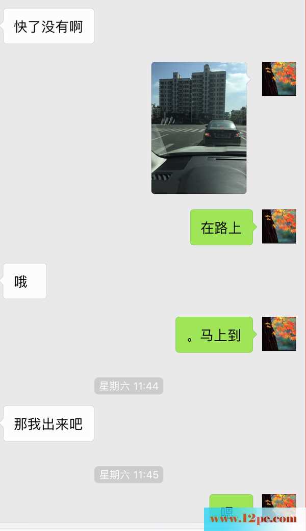 <!-- 标题采集开始 -->吃了伟哥，操了个美女姐姐(31P)<!-- 标题采集结束 -->