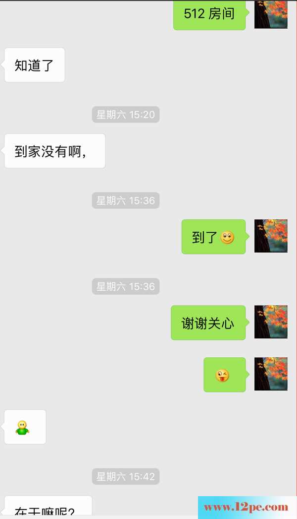 <!-- 标题采集开始 -->吃了伟哥，操了个美女姐姐(31P)<!-- 标题采集结束 -->