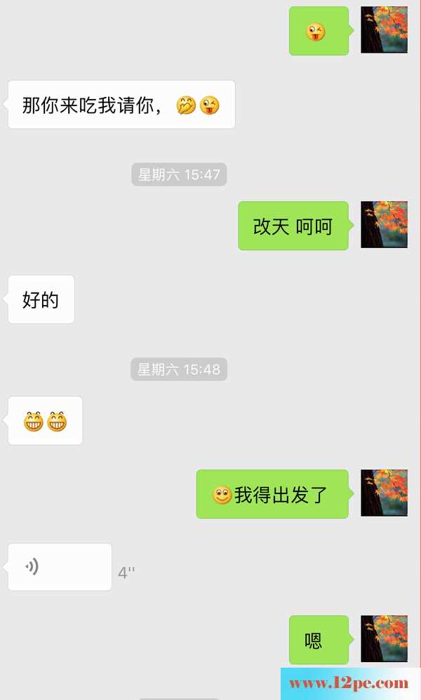 <!-- 标题采集开始 -->吃了伟哥，操了个美女姐姐(31P)<!-- 标题采集结束 -->