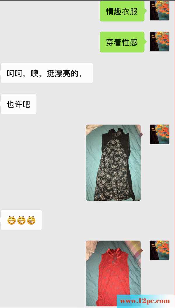 <!-- 标题采集开始 -->吃了伟哥，操了个美女姐姐(31P)<!-- 标题采集结束 -->