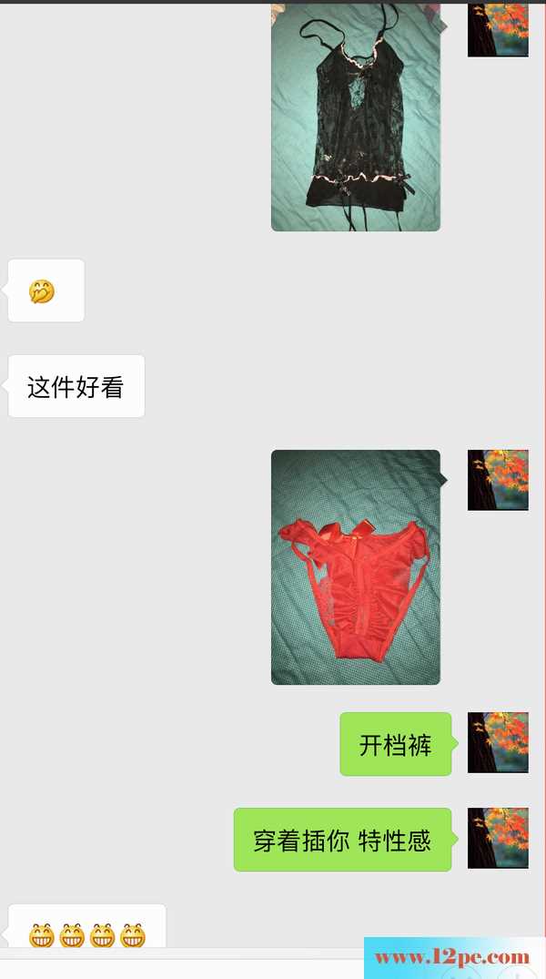 <!-- 标题采集开始 -->吃了伟哥，操了个美女姐姐(31P)<!-- 标题采集结束 -->