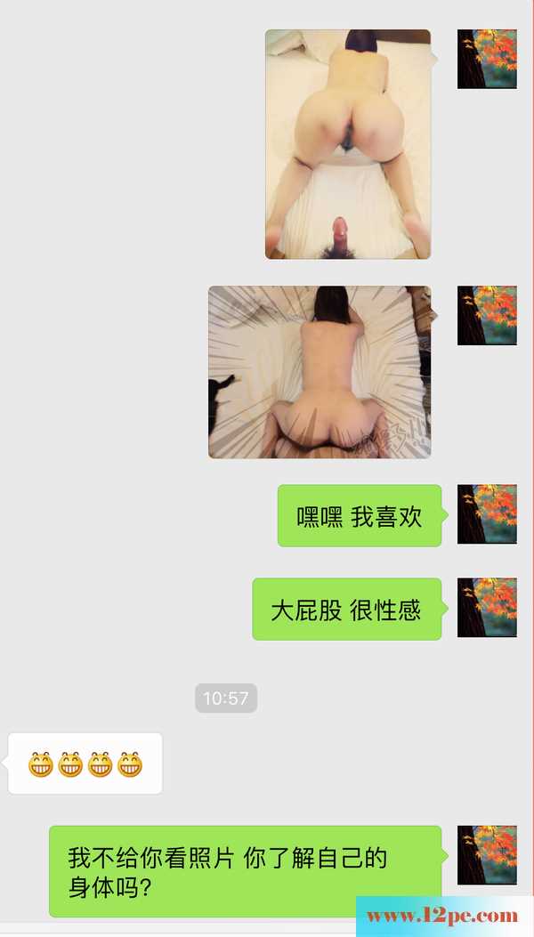 <!-- 标题采集开始 -->吃了伟哥，操了个美女姐姐(31P)<!-- 标题采集结束 -->