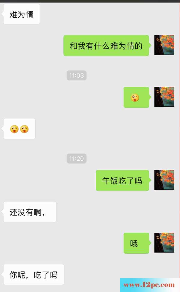 <!-- 标题采集开始 -->吃了伟哥，操了个美女姐姐(31P)<!-- 标题采集结束 -->