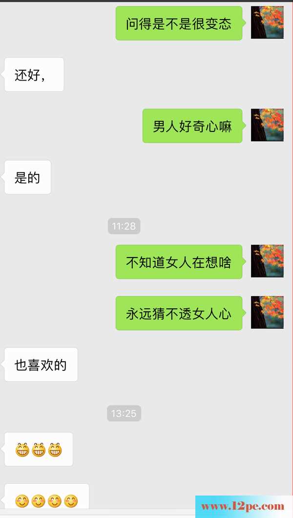 <!-- 标题采集开始 -->吃了伟哥，操了个美女姐姐(31P)<!-- 标题采集结束 -->