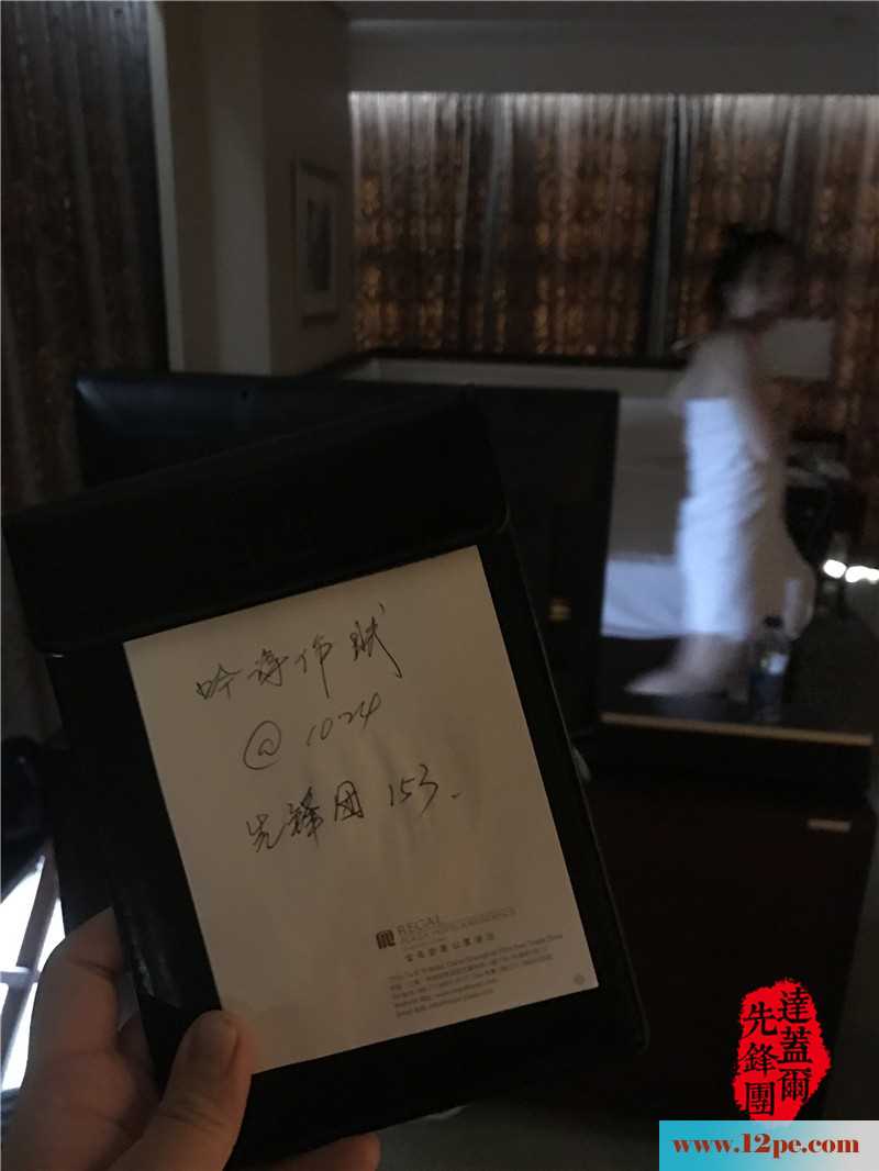 <!-- 标题采集开始 -->出差魔都某软件约到了附近离异少妇，匆匆地一<!-- 标题采集结束 -->