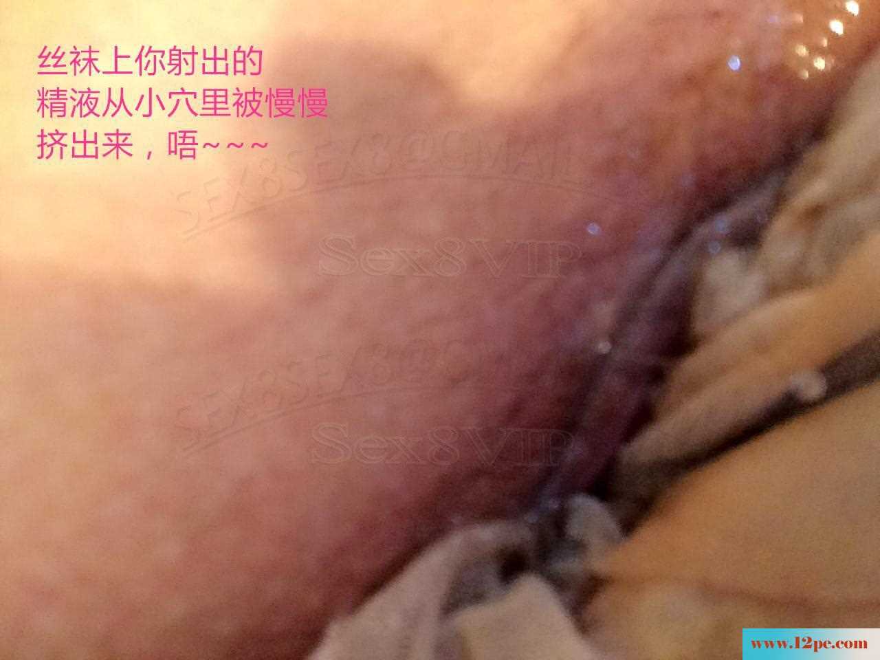 <!-- 标题采集开始 -->寂寞娇妻袜覆盖下的风情-(30P)<!-- 标题采集结束 -->