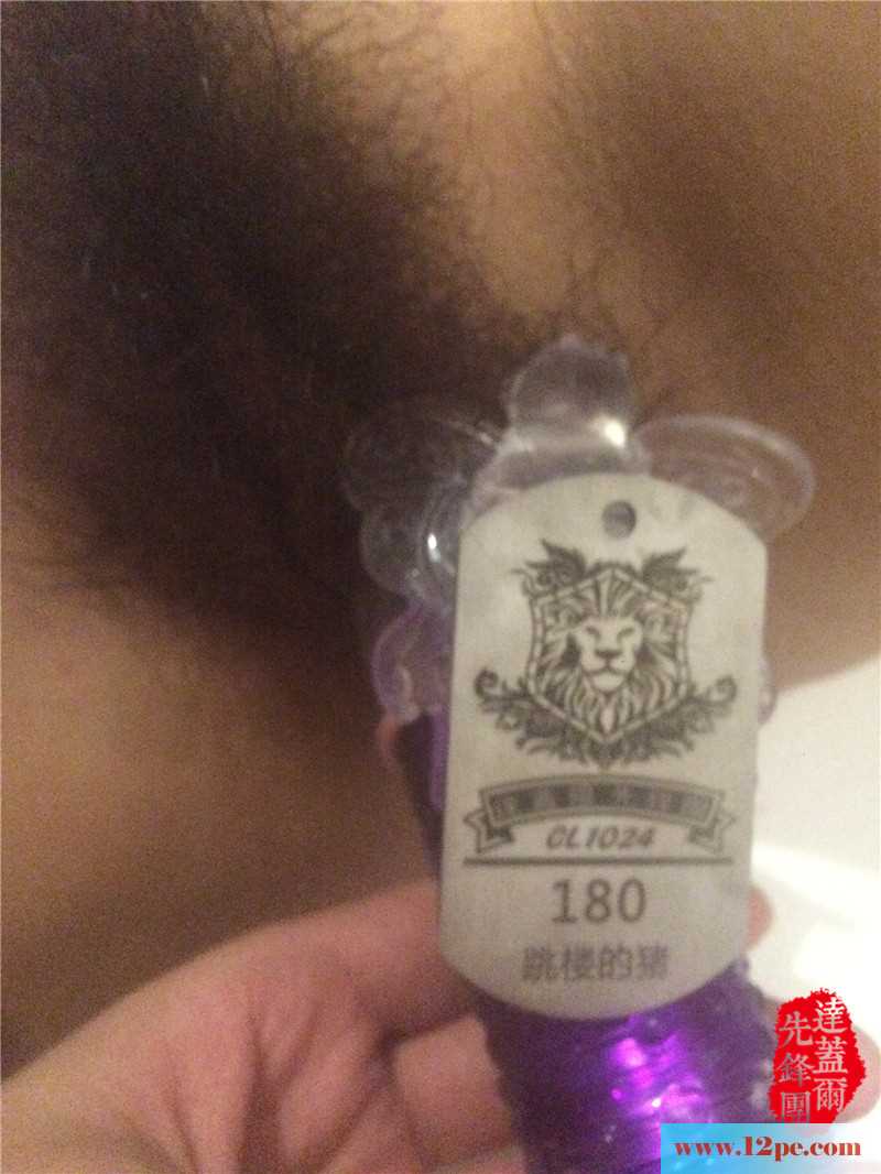 <!-- 标题采集开始 -->你含我的屌，我扣你的逼还爆你的菊，耳边尽是<!-- 标题采集结束 -->