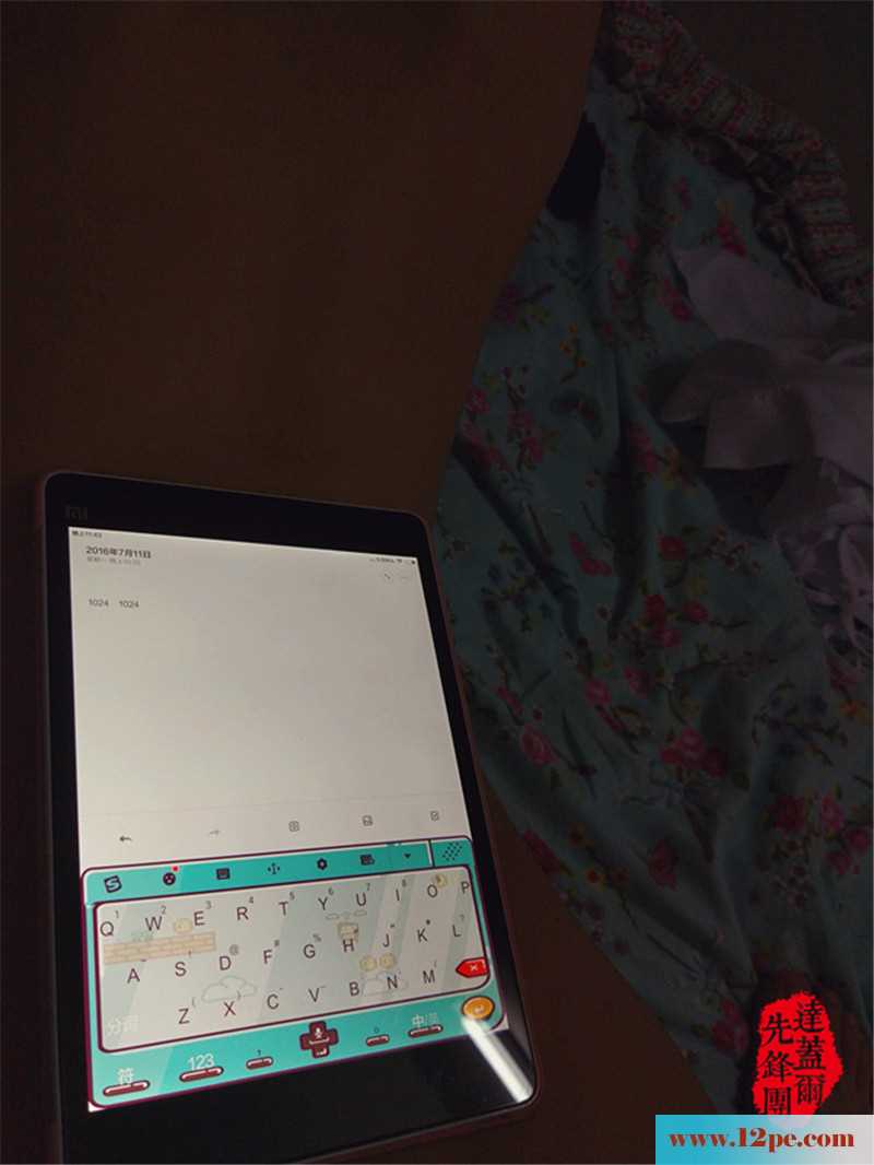 <!-- 标题采集开始 -->你愿为我褪去衣裳，搔首，弄姿，我自与你提枪<!-- 标题采集结束 -->