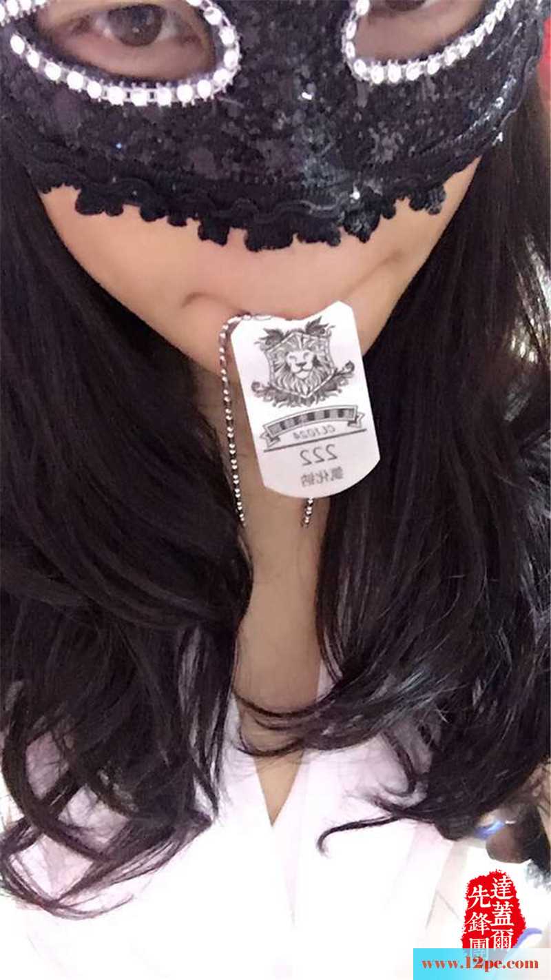 <!-- 标题采集开始 -->妻子妩媚的面具之后是深爱我的心(20P)<!-- 标题采集结束 -->
