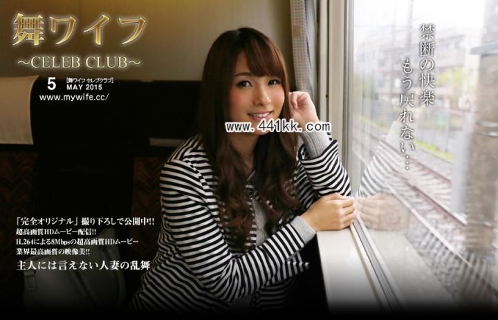 <!-- 标题采集开始 -->美好的人妻身体就想P过一样-(21P)<!-- 标题采集结束 -->