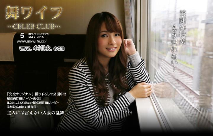 <!-- 标题采集开始 -->美好的人妻身体就想P过一样-(21P)<!-- 标题采集结束 -->